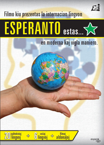 Esperanto estas